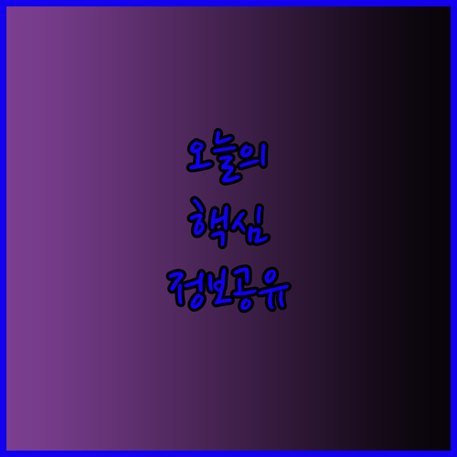 허리 건강까지 생각한 게이밍의자 7가지 후기 총정리 편안함과 디자인 모두 만족스러울까?
