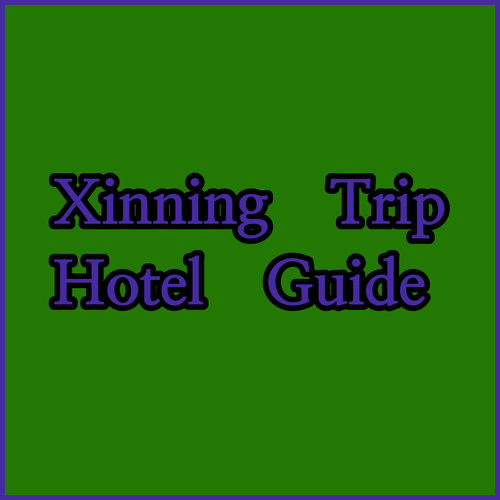 Planning a Trip to Xinning? Your Ultimate Hotel Guide Awaits!