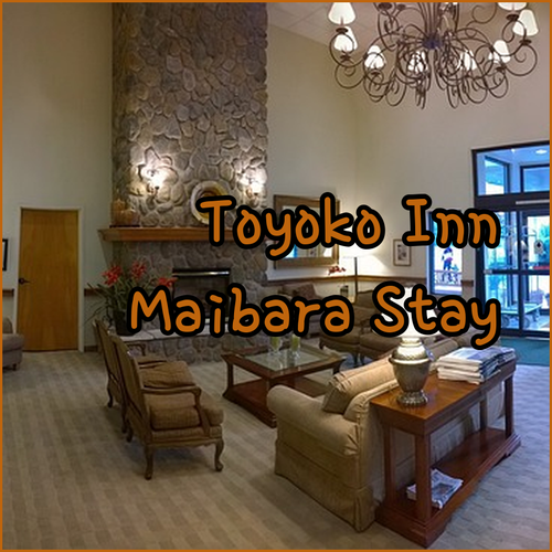 Toyoko Inn Maibara Eki Shinkansen Nishi Guchi A Convenient and Comfortable Stay