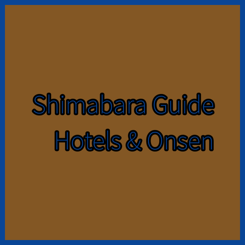 Experience Shimabara.. Your Guide to the Best Hotels and Onsen