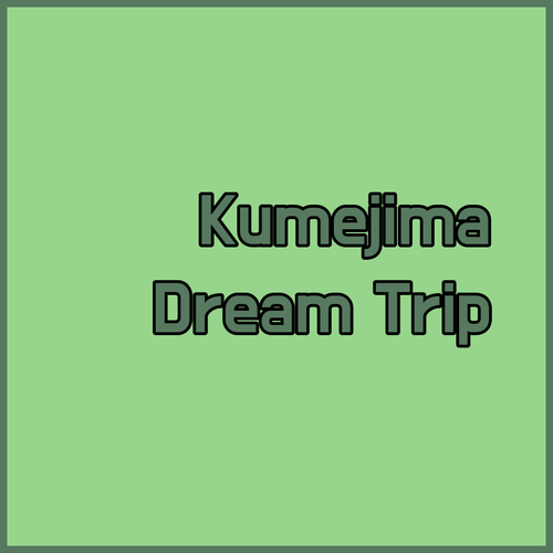 Plan Your Dream Kumejima Getaway.. Top Hotel Picks for Every Budget