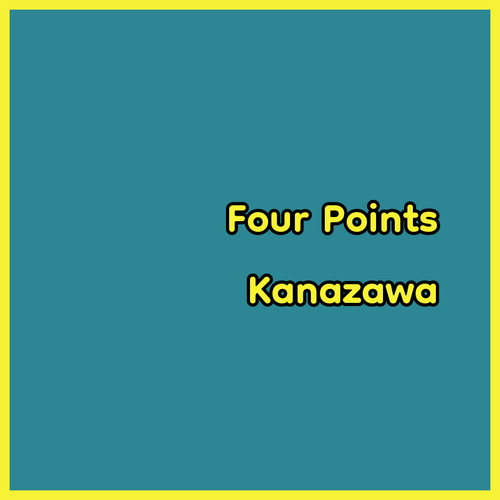 Four Points Flex by Sheraton Kanazawa.. Modern Comfort Near Kanazawa's Attractions!