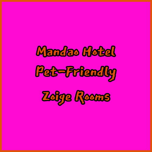 Mandao Hotel Zoige? New Hotel with Pet-Friendly Rooms! Mandao Hotel Zoige? New Hotel with Pet-Friendly Rooms!