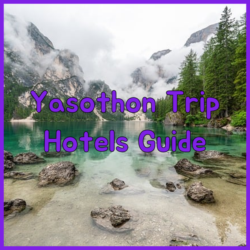 Planning a Trip to Yasothon? Your Guide to Three Fantastic Hotels!