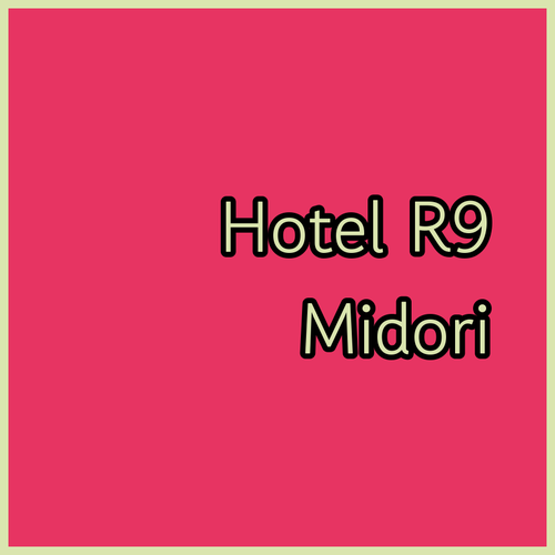 Hotel R9 The Yard Midori Modern Comfort and Attentive Service