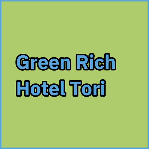 Green Rich Hotel Tottori Ekimae.. Modern Comfort Near the Tottori Station..